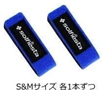 åɥ٥ ե ե ROBELT 2ܥå SF-07 ֥롼 SM /  ᡼ز