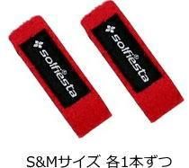 åɥ٥ ե ե ROBELT 2ܥå SF-07 å SM /  ᡼ز