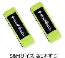 åɥ٥ ե ե ROBELT 2ܥå SF-07 ꡼ SM /  ᡼ز