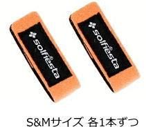 åɥ٥ ե ե ROBELT 2ܥå SF-07  SM /  ᡼ز