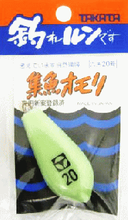   ϻѷ 25 /  ϻѥ   󥫡 ųݤ Ĥ ᡼ز