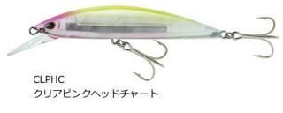 ѥ ȡ  إӡߥΡ SRHM110SE #CLPHC ꥢԥ󥯥إåɥ㡼 / 륢  ᡼ز