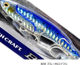 Ρե BLV 25g BIW ֥롼ۥ亮 / ѥ 륢  ᡼ز