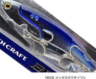 Ρե BLV 25g MKIW å亮 / ѥ 륢  ᡼ز