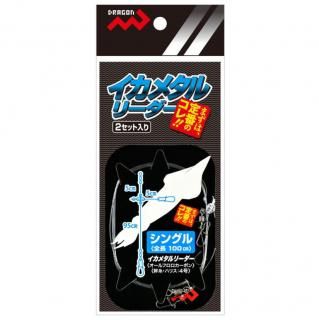 ޥ륷 ᥿꡼ 󥰥 2å / ų ᡼ز