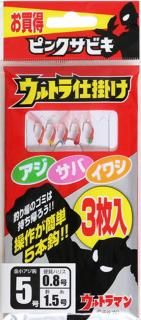 OGK ȥųݤ ԥ󥯥ӥ 3祻å 7 ϥꥹ1.5 3 / ȥޥ ӥ ųݤ  ᡼ز