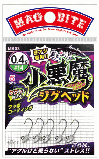 ޥХ ⥸إå MB03 0.8g #14 / ϥߥ ޥץ   إå Ĥ ᡼ز