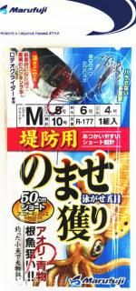 ޤդ  Τޤͤ R177 S / ųݤ Ĥ ᡼ز