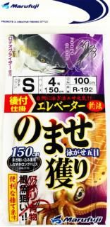 ޤդ ˤ Τޤͤ ١ R-192 S / ųݤ Ĥ ᡼ز