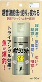 �ܥʥ� �ܥʥ���å� ȵ 50ml / �ɤ����� ���ץ졼 ��� ����Ź���̲��ʡ�