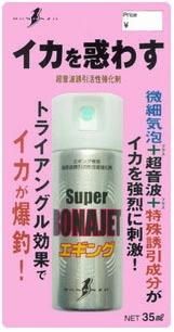 �ܥʥ� �����ѡ��ܥʥ����åȡ������� 35ml / ������ ���� ���ץ졼 ��� ����Ź���̲��ʡ�