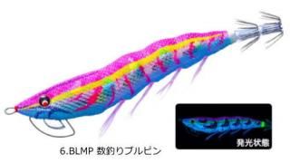 �ǥ奨�� EZ-Q ��������Q �ޥ��ͥå�TG �ޥ��ѥ� 3.0�� #6.BLMP �����֥�ԥ� / ������ ���� ���