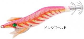 �����ꥤ�� ������ ���� �ޥ륷����� ������ץ��������D 3�� �ԥ󥯥������ / ��� �᡼���ز�