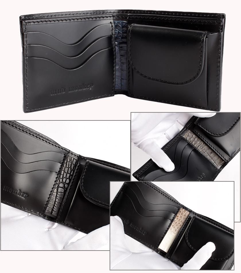 二つ折り財布/ワニ革・サドルレザー/ショートウォレット 二つ折り財布/ワニ革・サドルレザー/ショートウォレット