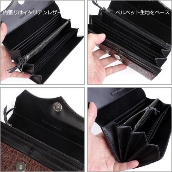 クロコダイル 長財布・クラウン茶・Wステッチ/ジャバラタイプ
