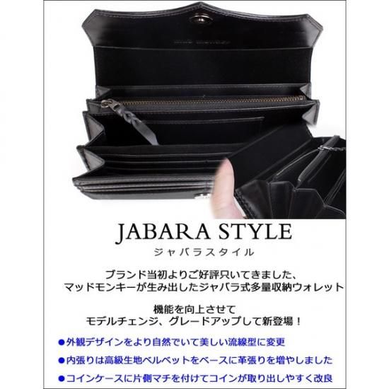 カイマン　かぶせ　長財布　ワイン　カード28枚収納 カイマン かぶせ 長財布 ワイン カード28枚収納