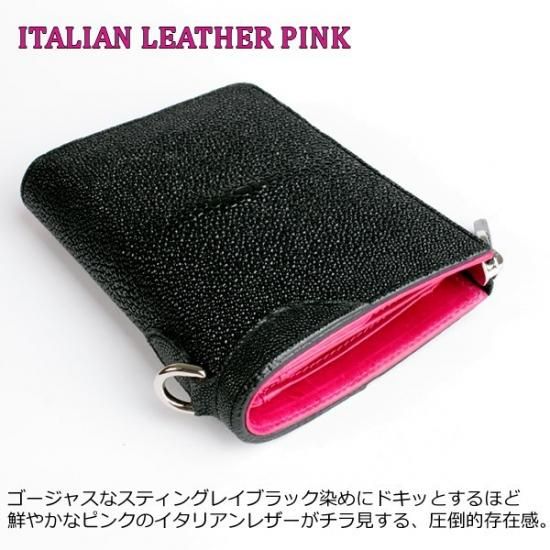 ファスナー財布・スティングレイハーフ/ブラックINSIDE PINK ファスナー財布・スティングレイハーフ/ブラックINSIDE PINK