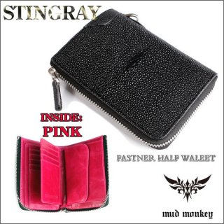 ファスナー財布・スティングレイハーフ/ブラックINSIDE PINK