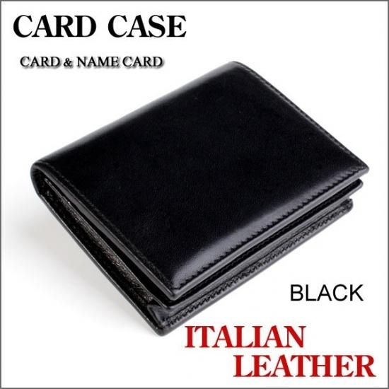 カードケース 名刺入れ/メンズ/牛革・イタリアンレザー