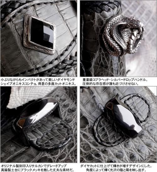 バイカーズウォレット/クロコダイル 長財布/クラウングレー