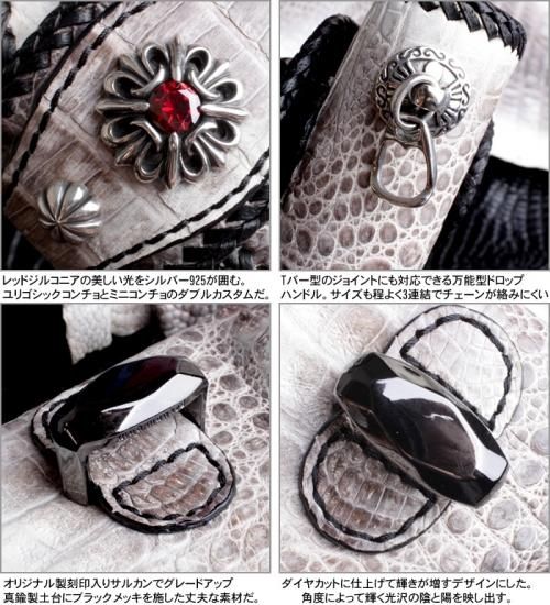 バイカーズウォレット/クロコダイル 長財布/クラウンビンテージ バイカーズウォレット/クロコダイル 長財布/クラウンビンテージ