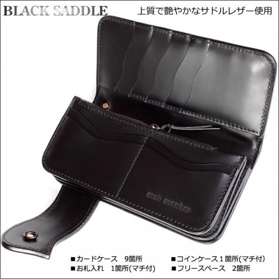 バイカーズウォレット/クロコダイル 長財布/クラウンブルー バイカーズウォレット/クロコダイル 長財布/クラウンブルー