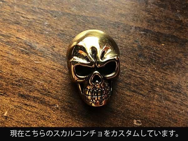 バイカーズウォレット/クロコダイル 長財布/クラウンブルー バイカーズウォレット/クロコダイル 長財布/クラウンブルー