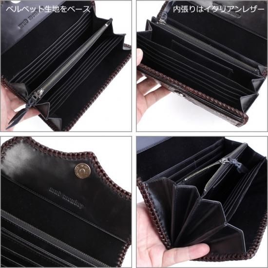 クロコダイル 長財布・クラウン茶/ジャバラタイプ/カード収納28枚