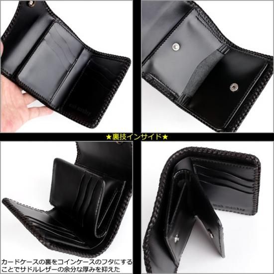 ブルースハープ専用 サドルレザーケース その他