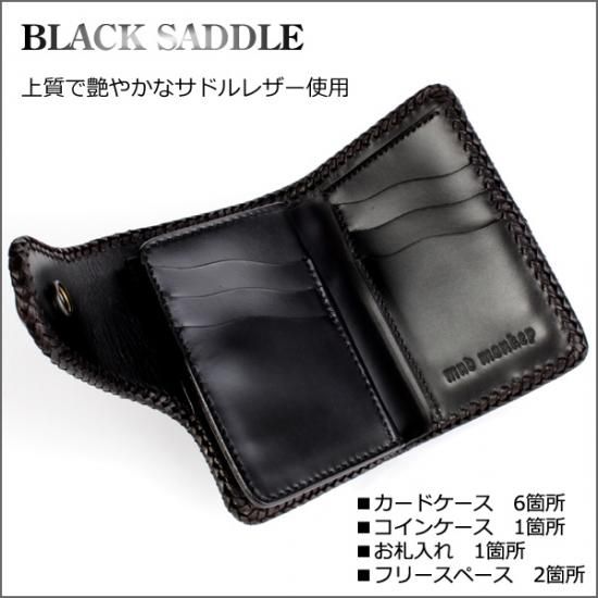 tany　【ハーフウォレット】ドロップハンドル付き ナチュラル コンチョ ミドルウォレット 二つ折り財布 パイソンナチュラル/コンチョ