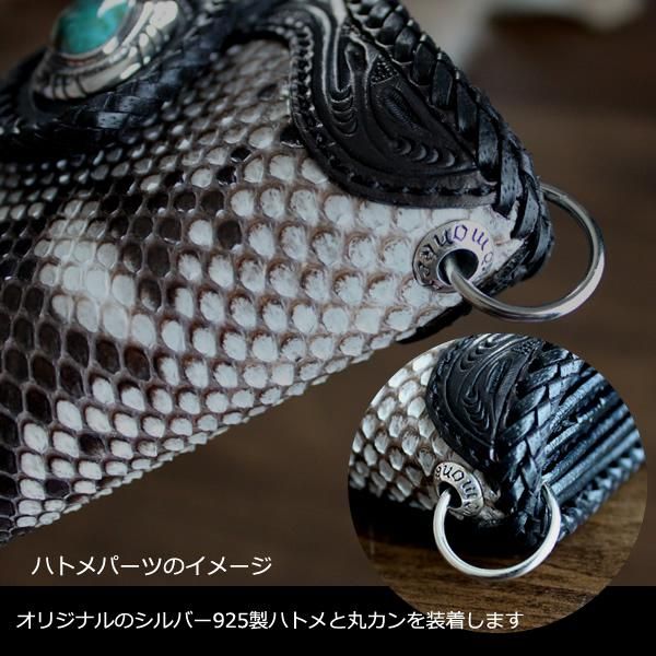 ウォレットバッグ/カービングウォレット・ロング/総手彫り ウォレットバッグ/カービングウォレット・ロング/総手彫り