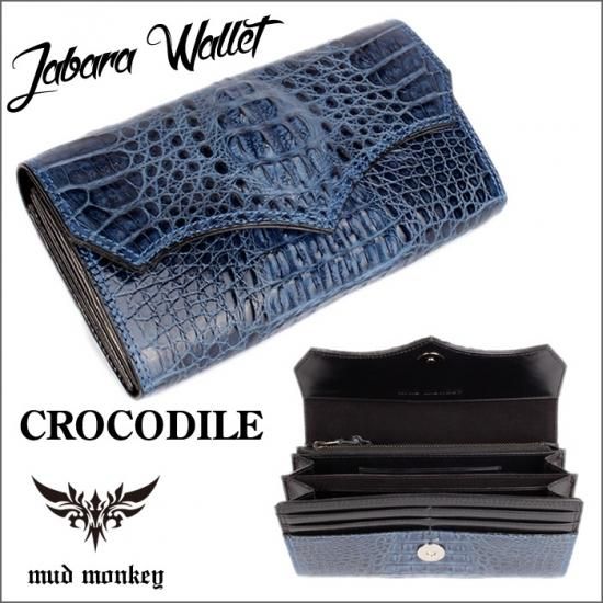 クロコダイル 財布・クラウンネイビーブルー/Wステッチ/ジャバラ クロコダイル 財布・クラウンネイビーブルー/Wステッチ/ジャバラ