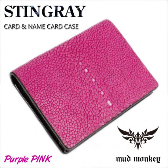 カードケース 名刺入れ/メンズ/ポリッシュスティングレイ・パープルピンク