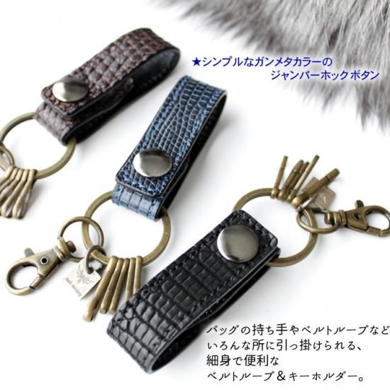ベルトループ Type-A ショート – 【公式】手作りレザー製品の伊
