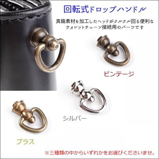 カービングロングウォレット・ブルーターコイズイン/コンチョ カービングロングウォレット・ブルーターコイズイン/コンチョ