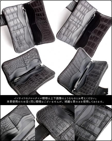 クロコダイル 長財布 ヘビー級 INSIDEクロコダイル・コンチョMD クロコダイル 長財布 ヘビー級 INSIDEクロコダイル・コンチョMD