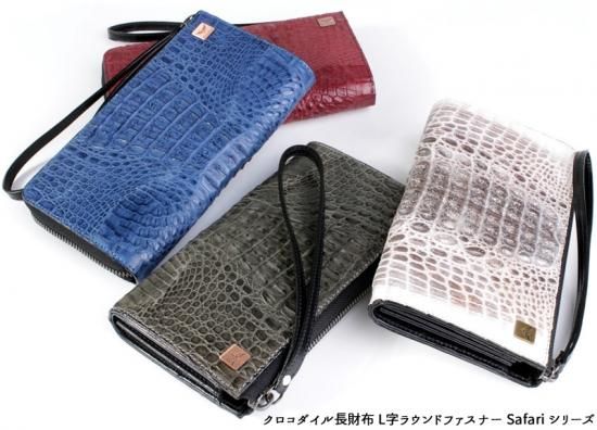 L字ラウンドファスナー長財布/クロコダイル/グレイ・ブルー L字ラウンドファスナー長財布/クロコダイル/グレイ・ブルー