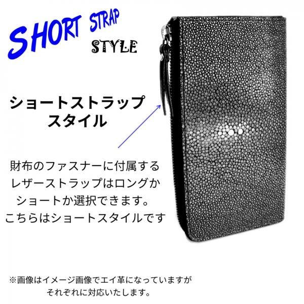 L字ラウンドファスナー長財布/シャーク・サメ/ブラック L字ラウンドファスナー長財布/シャーク・サメ/ブラック