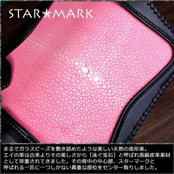 バイカーズウォレット エイ革長財布 ピンク/サドルエッジ