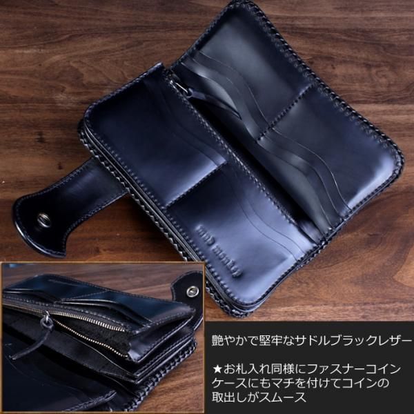 バイカーズウォレット エイ革長財布 ピンク/サドルエッジ バイカーズウォレット エイ革長財布 ピンク/サドルエッジ