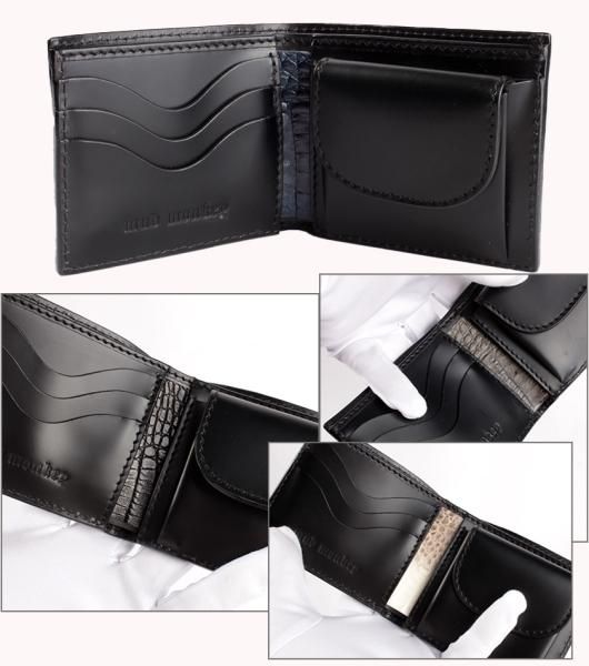 二つ折り財布/ワニ革・サドルレザー/ショートウォレット 二つ折り財布/ワニ革・サドルレザー/ショートウォレット