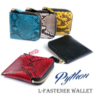 L字ファスナー・パイソン/スモールウォレット・小さい財布