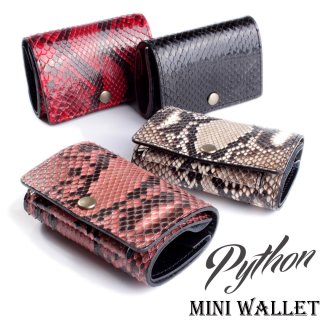 ミニ財布 小さい財布 ミニウォレット・蛇革パイソンレザー/スモールウォレット/二つ折り財布