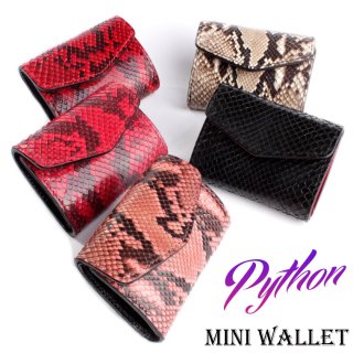 ミニ財布 小さい財布 ミニウォレット・蛇革パイソンレザー/スモールウォレット/三つ折り財布・Ｖ型
