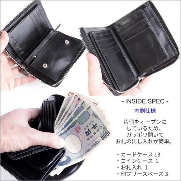 l字ファスナー財布 二つ折り財布 エイ革 スティングレイハーフ l字ファスナー財布 二つ折り財布 エイ革 スティングレイハーフ
