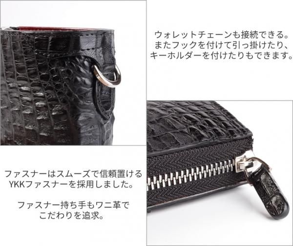 l字ファスナー財布 二つ折り財布 ワニ革 カイマンハーフ l字ファスナー財布 二つ折り財布 ワニ革 カイマンハーフ