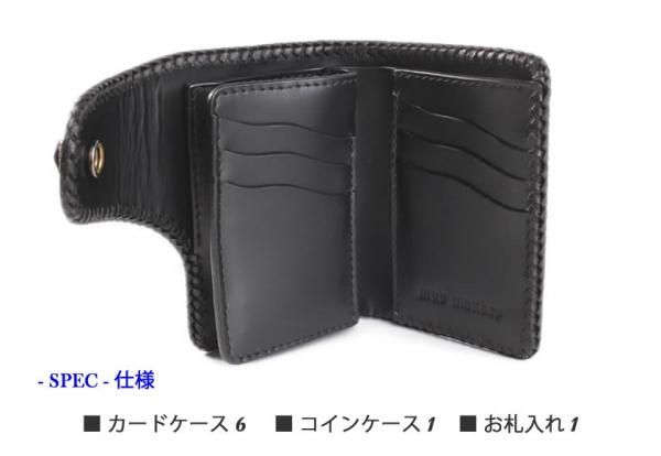 ミドルウォレット 二つ折り財布 パイソンナチュラル/コンチョ ミドルウォレット 二つ折り財布 パイソンナチュラル/コンチョ