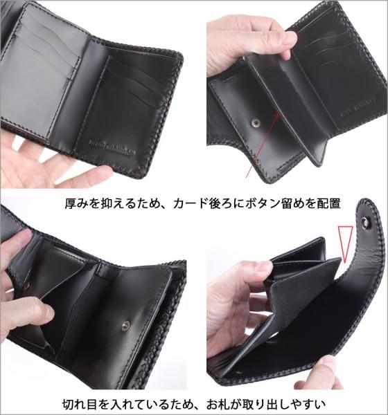 ミドルウォレット 二つ折り財布 エイ革/スティングレイ ミドルウォレット 二つ折り財布 エイ革/スティングレイ