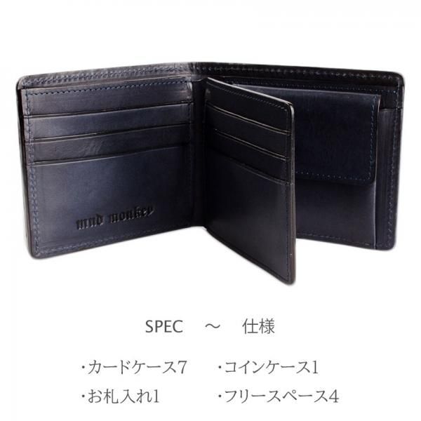 二つ折り財布 / クロコダイル財布 ブラック /イタリアンレザー 二つ折り財布 / クロコダイル財布 ブラック /イタリアンレザー