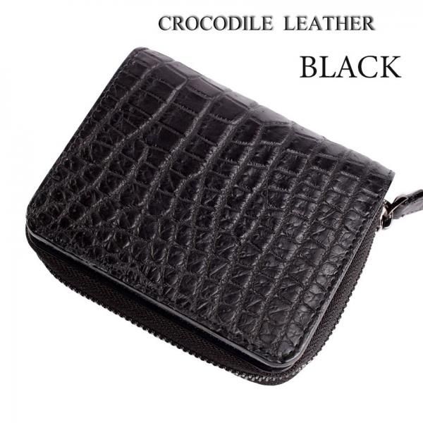 ラウンドファスナー二つ折り財布 / クロコダイル財布 ブラック ラウンドファスナー二つ折り財布 / クロコダイル財布 ブラック
